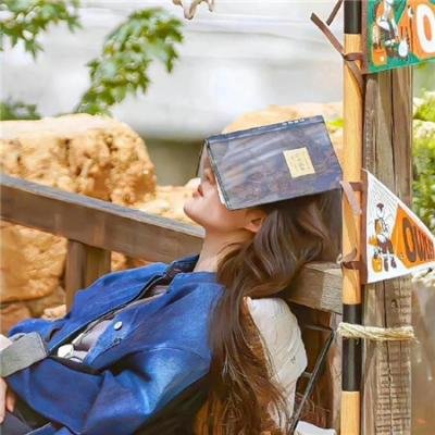 美得过火 在线观看